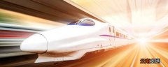 定型喷雾能带上高铁吗