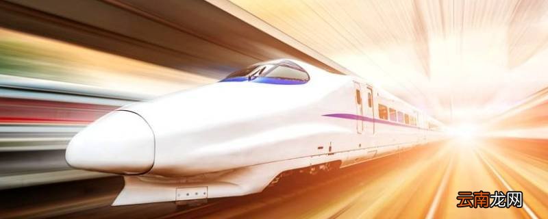 定型喷雾能带上高铁吗