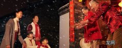孩子的家庭教育方式和方法 孩子的家庭教育方式和方法有哪些