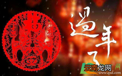 大年三十回家的人多吗