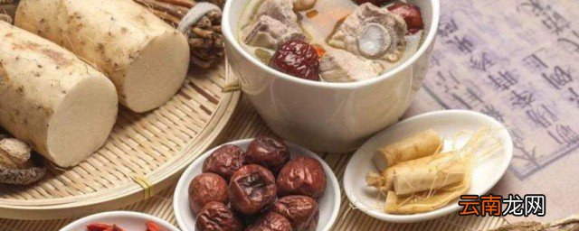 中医除湿气最好的方法 如何除湿气