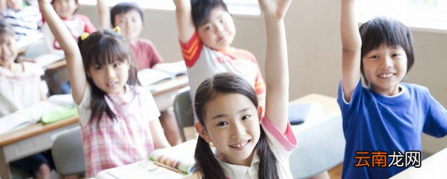 染组词 有关染的组词介绍