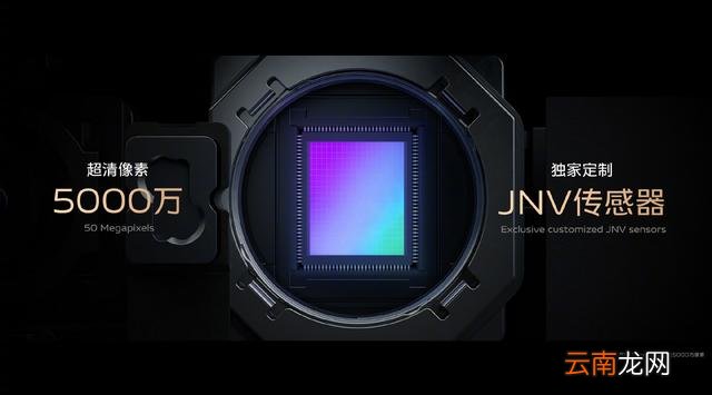vivoS12系列售价 vivos12多少钱一台