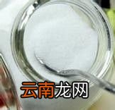 鱼丸的制作方法