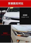 凯美瑞日行灯怎么关闭