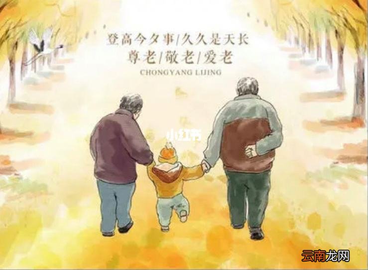 子欲养而亲不待出自哪里