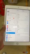 ipad怎么扩大内存