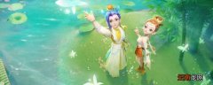 梦幻西游关闭储备金模式