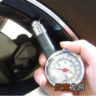 胎压240是几个气压