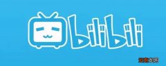 b站4kpro硬件要求