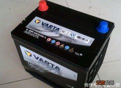 汽车电瓶充电电压多少