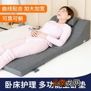 孕妇床头能不能放东西