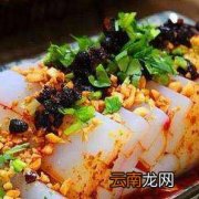 冬天怎么制作凉粉好吃