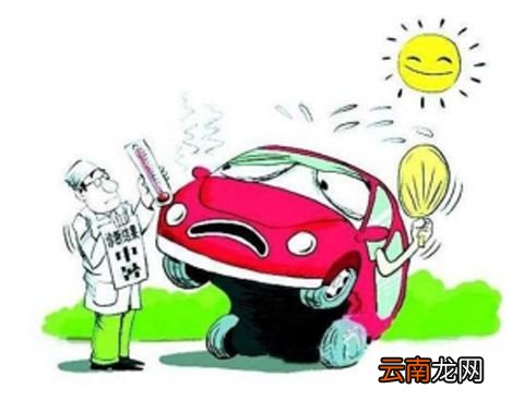 力不从心的故事和含义简短