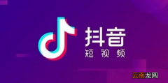 抖音怎么切换黑白模式