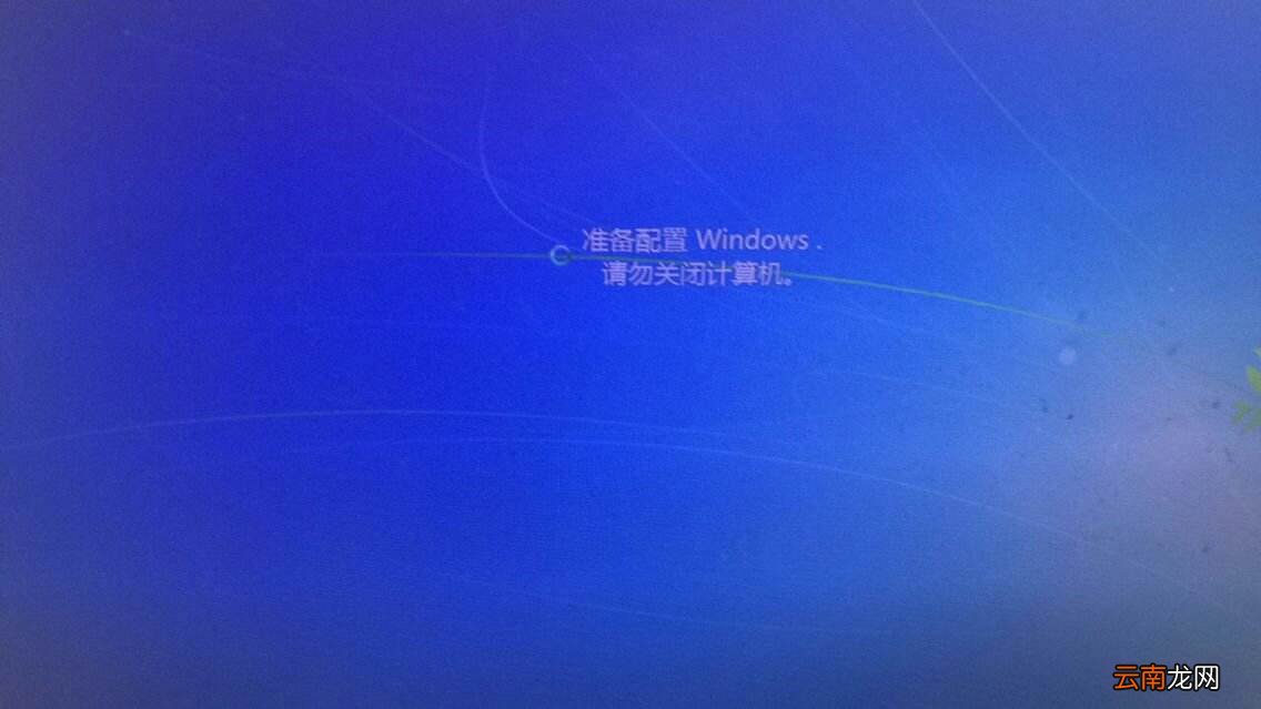 电脑不停的重启是怎么回事
