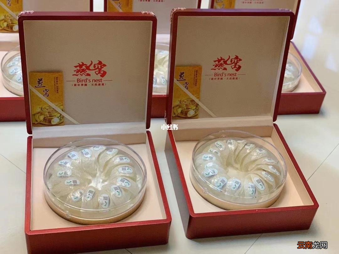 过年送礼送燕窝可以吗