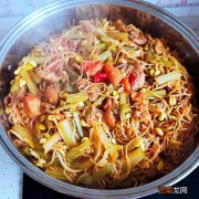 面条怎样蒸好吃又简单