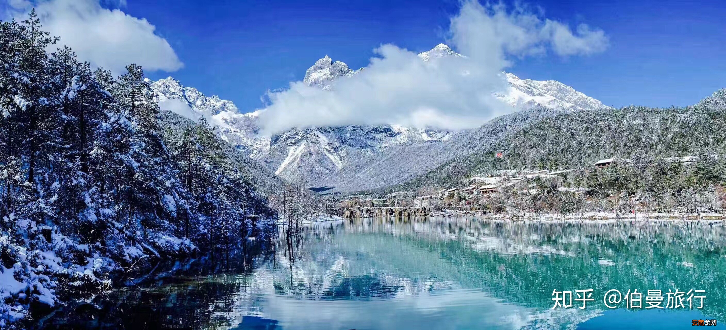 玉龙雪山旅游多少钱