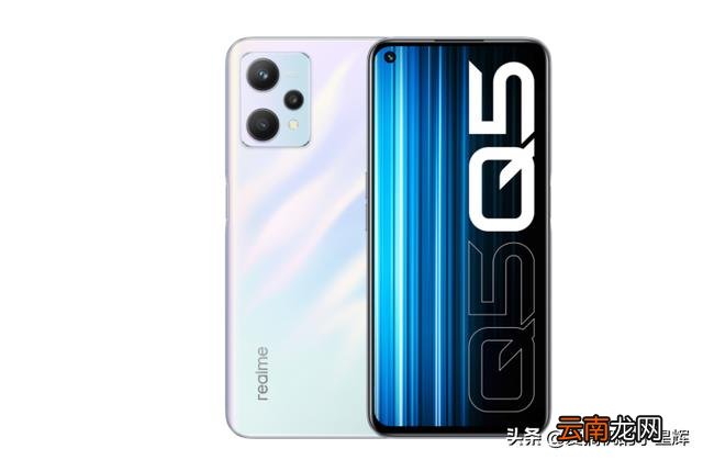 真我q5系列值不值得买 真我q5手机怎么样