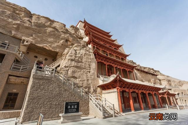 莫高窟在什么地方