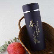 学生杯子可以刻什么字
