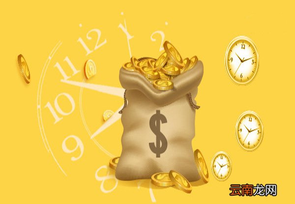 中邮钱包极速贷容易通过吗？中邮钱包极速贷介绍！