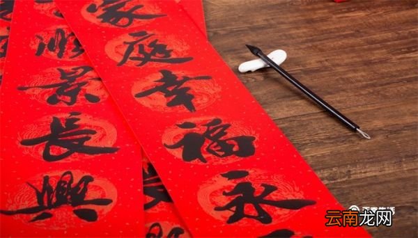 春节为什么挂对联 春节挂对联的由来