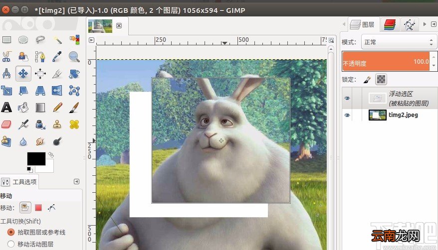 gimp从选区新建图层的方法