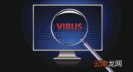 华硕笔记本电脑键盘失灵怎么办