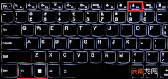 win11跳过联网激活方法