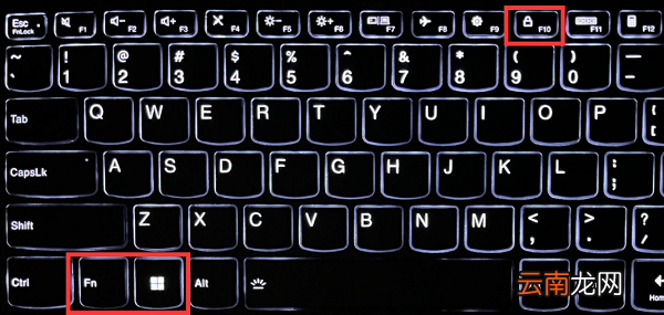 win11跳过联网激活方法