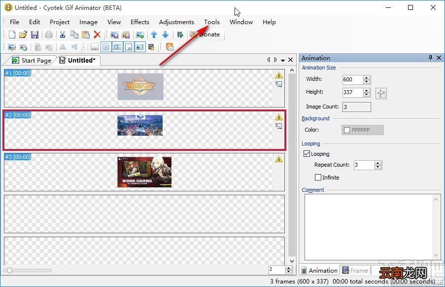 Cyotek Gif Animator设置中文的操作方法