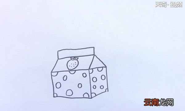 草莓牛奶简笔画