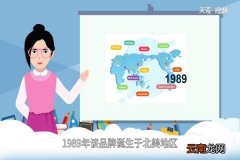 英菲尼迪是哪国的品牌英菲尼迪是哪个国家的