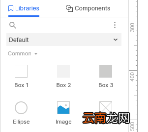 axure一直弹出错误报告