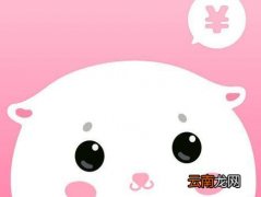 可萌记账中如何将账号注销？ 可萌记账中将账号注销方法解答！