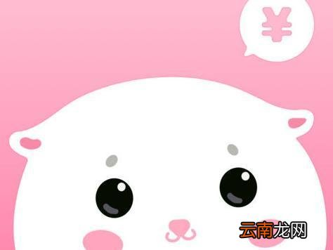 可萌记账中如何将账号注销？ 可萌记账中将账号注销方法解答！