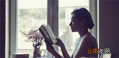 女人怎样培养自己的气质？