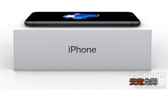 iPhone7包装内容：没有无线耳机AirPods