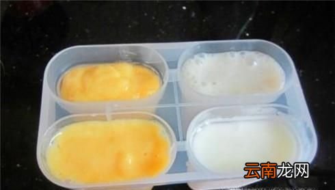 怎么在家自己做雪糕