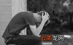 遇到挫折怎么办,如何面对挫折