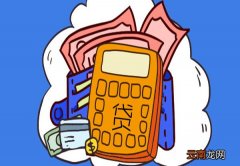 借蛙是正规的吗？借蛙介绍！
