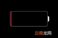 苹果手机充电充不进去怎么办 iphone充不进去电的解决方法