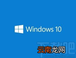 win10系统安装输入语言的方法
