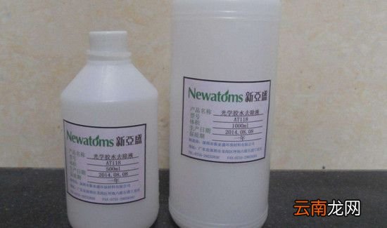 502胶水把脸黏住了怎么办