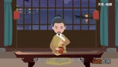麻沸散问世于什么时候 麻沸散是什么时候问世的