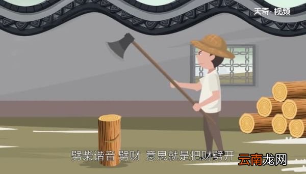 大年初一禁忌 大年初一有哪些禁忌