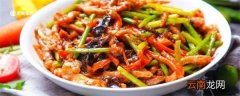 脆滑肉是哪里的菜系 脆滑肉是哪里的菜