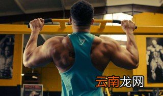 怎么练背阔肌 背阔肌这样来练